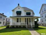 216 18TH Street - Photo 1