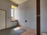 938 Maine Street - Photo 16