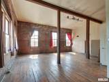 938 Maine Street - Photo 17