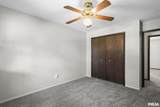 109 Basswood Road - Photo 21