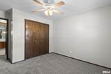 109 Basswood Road - Photo 26