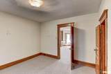 200 Maple Street - Photo 4