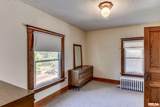 200 Maple Street - Photo 10