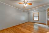 604 Mary Street - Photo 20