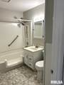2334 Ramsey Avenue - Photo 13
