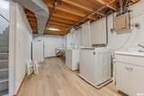 317 4TH Street - Photo 16