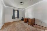 317 4TH Street - Photo 7