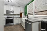 1428 Lowell Avenue - Photo 20