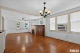 1428 Lowell Avenue - Photo 5