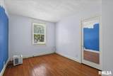 1428 Lowell Avenue - Photo 8