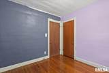 1428 Lowell Avenue - Photo 10