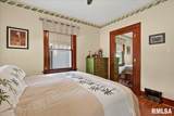 1224 Edwards Street - Photo 19