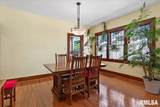 1224 Edwards Street - Photo 8