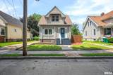 798 Pine Street - Photo 1