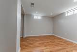 1015 1275th Avenue - Photo 28