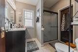 2341 5TH Street - Photo 17