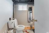 2341 5TH Street - Photo 22