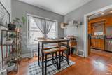 2341 5TH Street - Photo 7