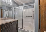25 Lakewind Drive - Photo 15