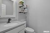 509 Wintergreen Drive - Photo 20