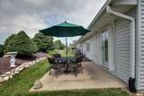 4804 Elm Street - Photo 21