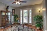 4804 Elm Street - Photo 5