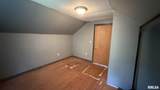 206 Lake Street - Photo 37