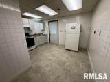 123 Walnut Street - Photo 8