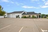 3941 Pintail Drive - Photo 2