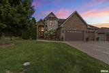 424 Linden Lane - Photo 6