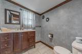 400 East Street - Photo 22