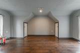 400 East Street - Photo 35