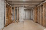 400 East Street - Photo 43