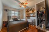229 Welch Drive - Photo 8