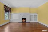 857 State Street - Photo 13