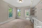857 State Street - Photo 33