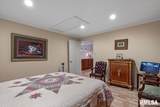 3107 Park Avenue - Photo 19