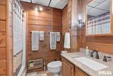 3107 Park Avenue - Photo 20