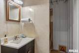 3107 Park Avenue - Photo 23