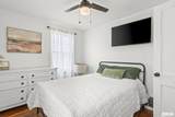 2268 Keys Avenue - Photo 15