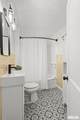 2268 Keys Avenue - Photo 24