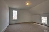 1120-1122 Washington Street - Photo 11