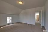 1120-1122 Washington Street - Photo 12