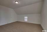 1120-1122 Washington Street - Photo 8