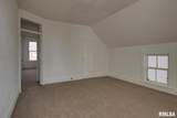 1120-1122 Washington Street - Photo 9