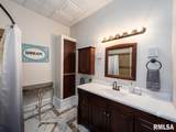 501 Sarpy Street - Photo 15