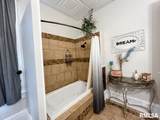 501 Sarpy Street - Photo 16