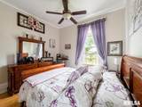 501 Sarpy Street - Photo 17