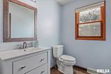 529 Gatlinburg Drive - Photo 20