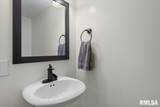 57 Country Place - Photo 11